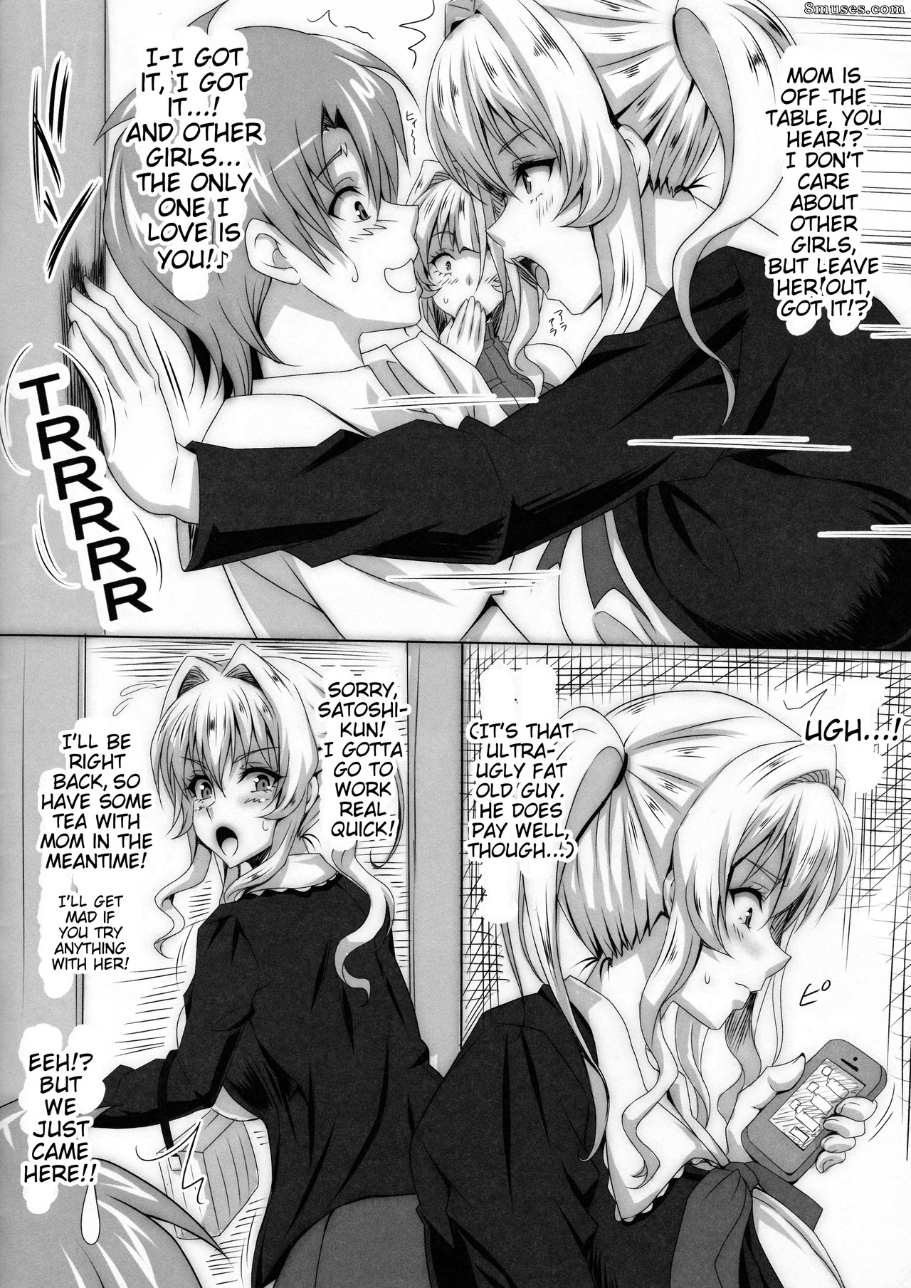 Ken - Boku dake no Bakunyuu Ona-maid no Hahaoya - Page 5