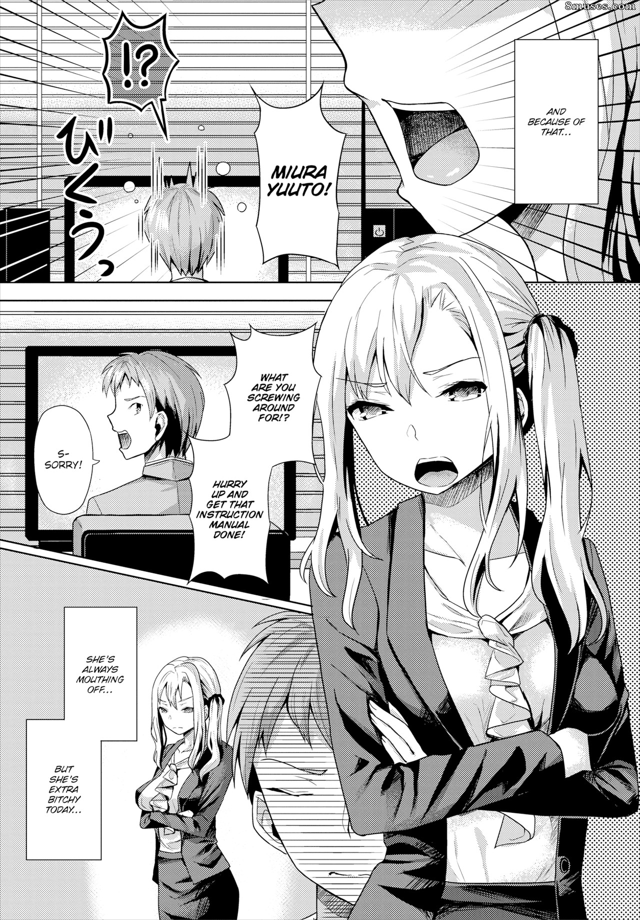 Page 3 Fakku-Comics/Hazakura-Satsuki/Hypnosis-App-Making-A-Good-Girl-Cum -on-My-Dick-Nonstop-Ch_3 8muses pic