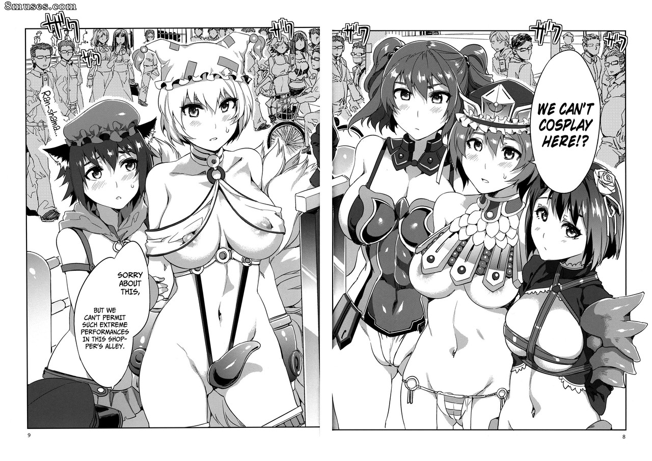 Alice no Takarabako - Mizuryuu Kei - Touhou Gensou Houkai 2 - Page 5
