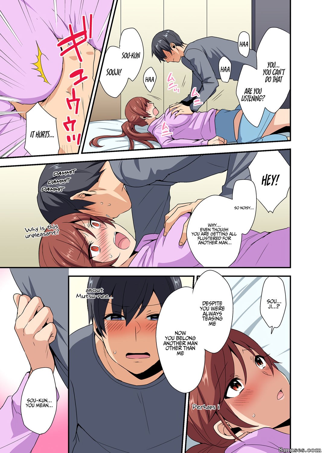 Mogiki Hayami - My Sister, Like Sister - Page 14