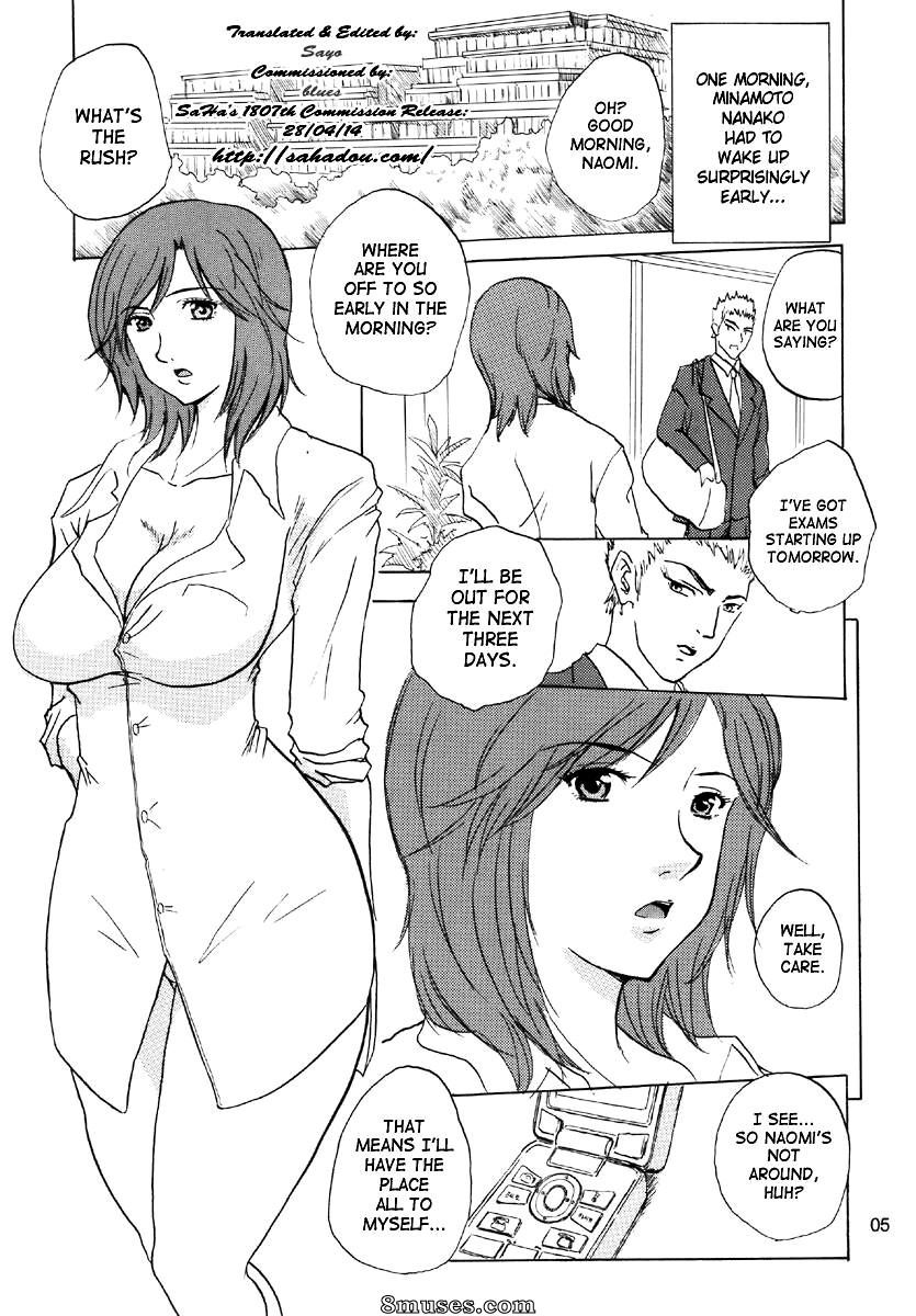 Ishihara Souka - Minamoto Nanako no Karei na Hibi - La vie quotidienne splendide de Minamoto Nanako - Page 3