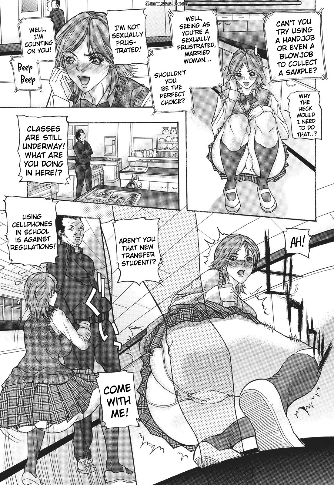 Sawada Daisuke - Shuuchi Nikurin - Page 57