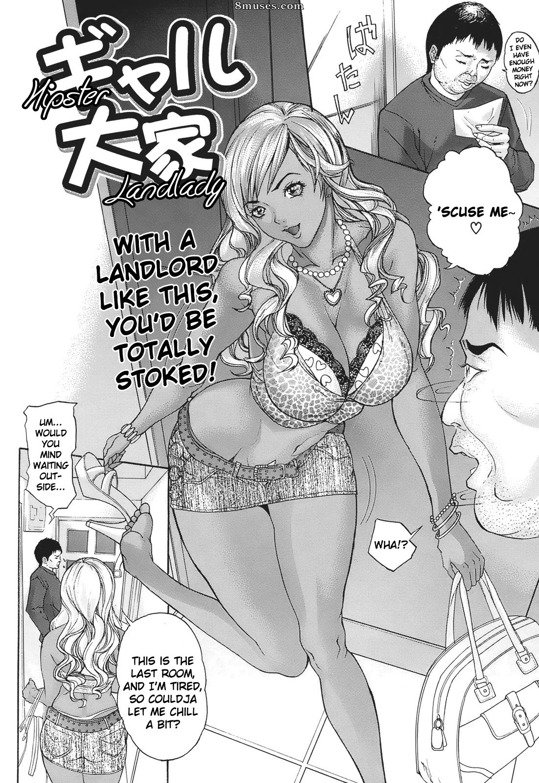 Sawada Daisuke - Shuuchi Nikurin - Page 78