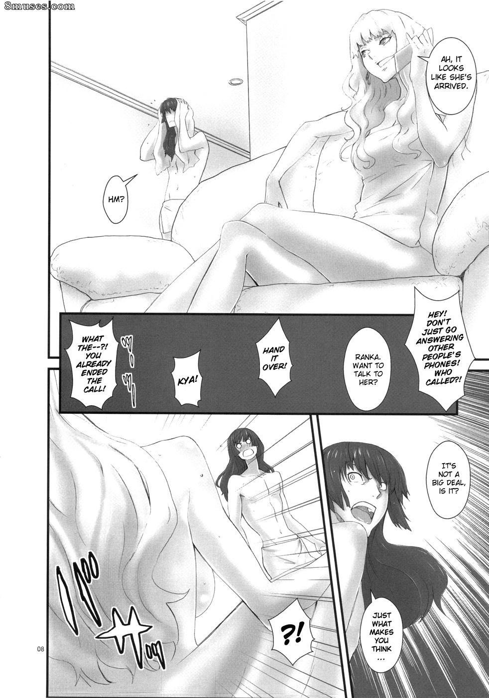 Doujinshi - Infinity Stars - Page 8