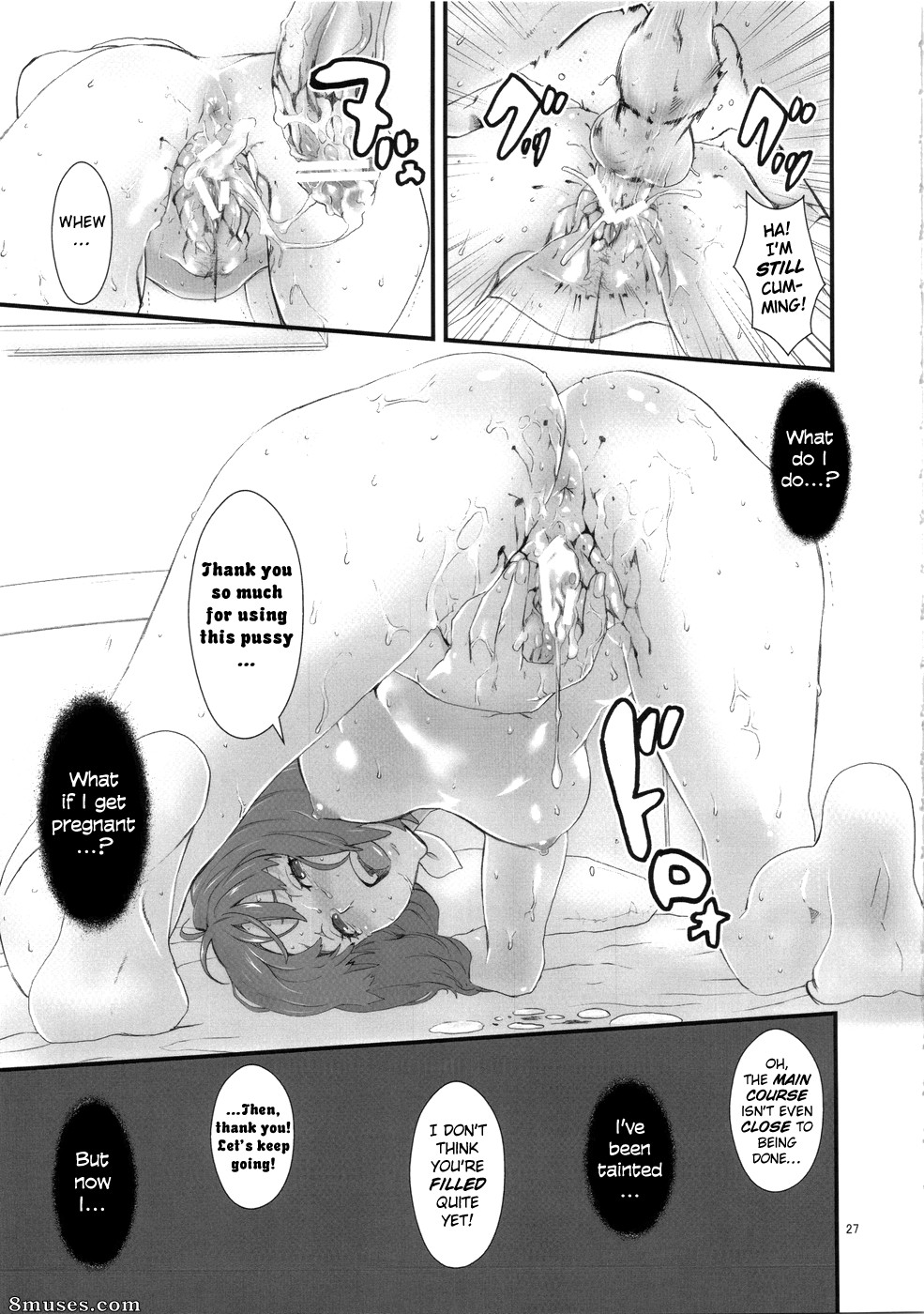 Doujinshi - Infinity Stars - Page 27