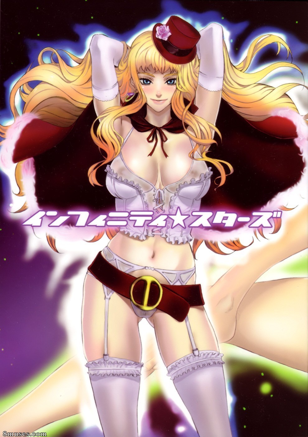 Doujinshi - Étoiles infinies - Page 1