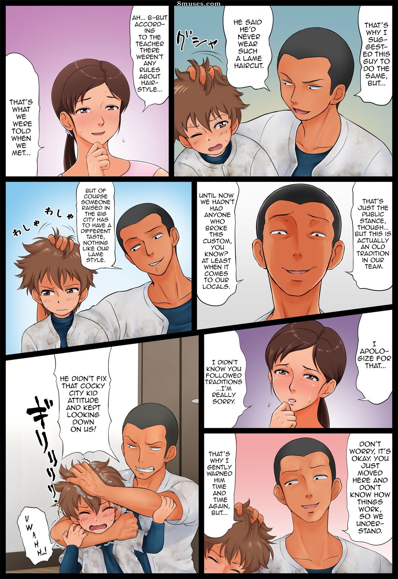 Musuko no Doukyuusei ni Nerawareta Hahaoya - Depilado - Página 5