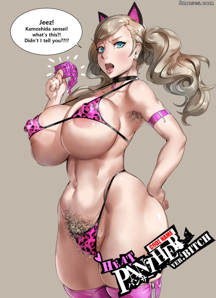Pussy Cat - Extras - Page 6