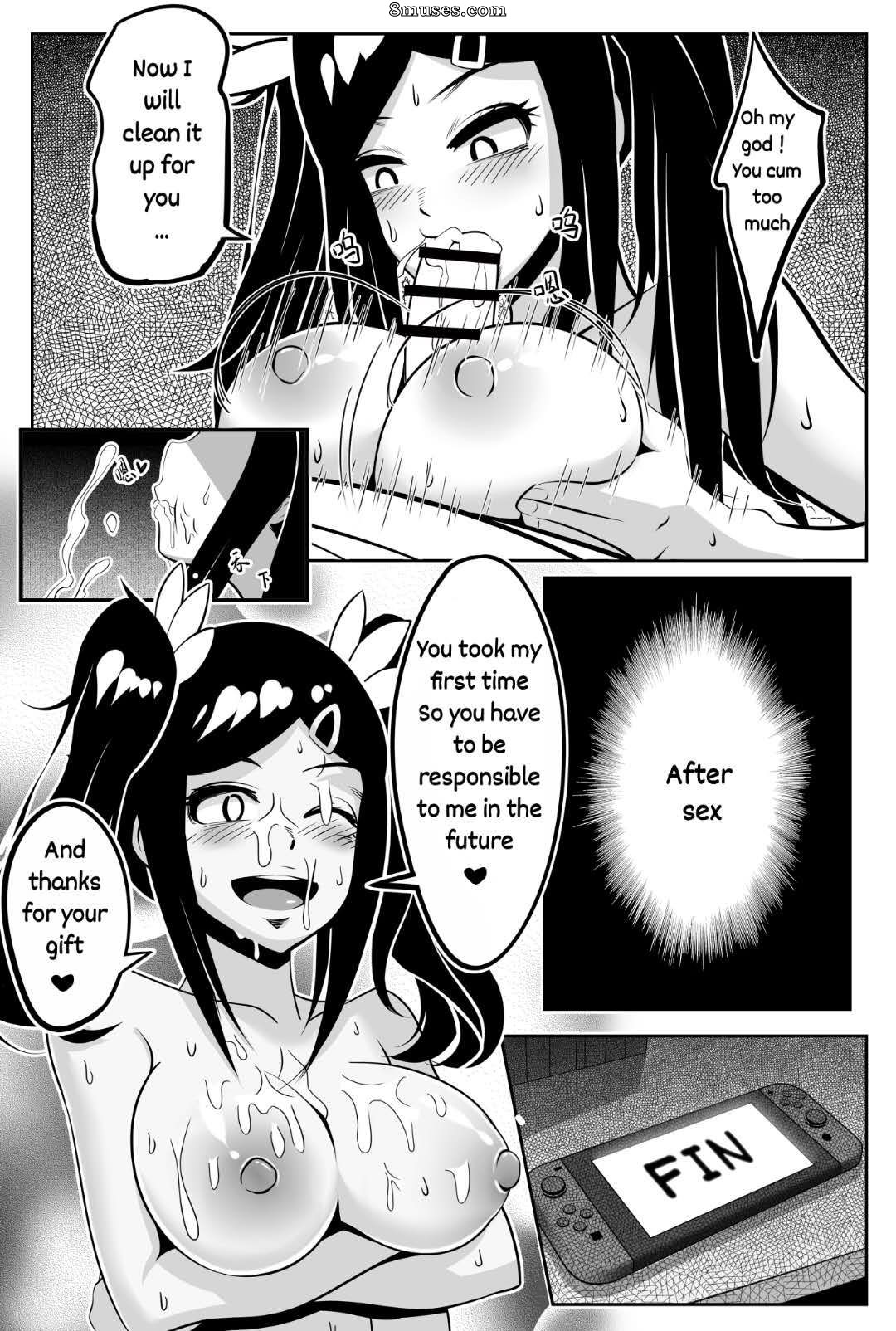 SinX - Paid Service - Page 10
