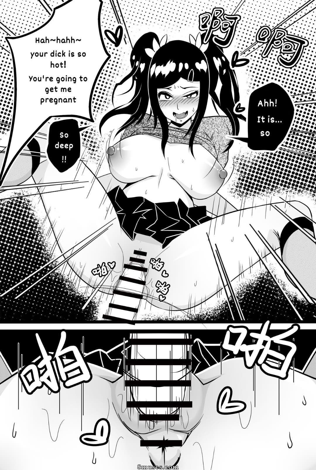 SinX - Paid Service - Page 6
