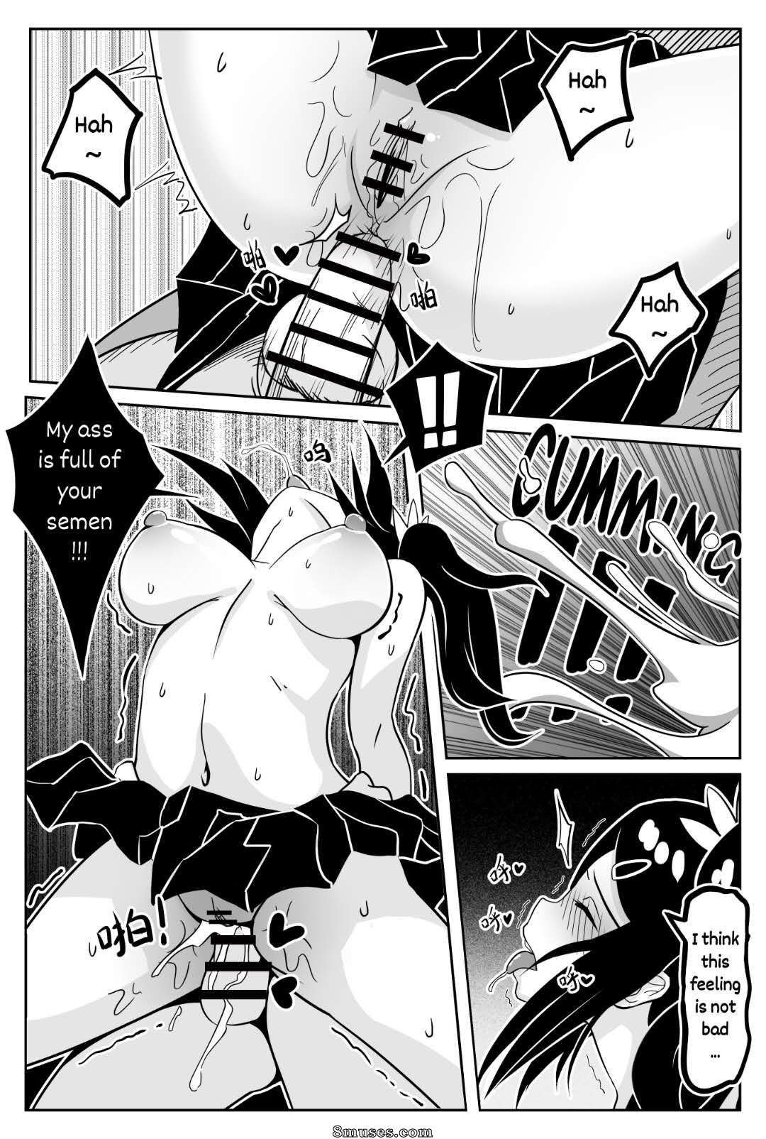 SinX - Paid Service - Page 9
