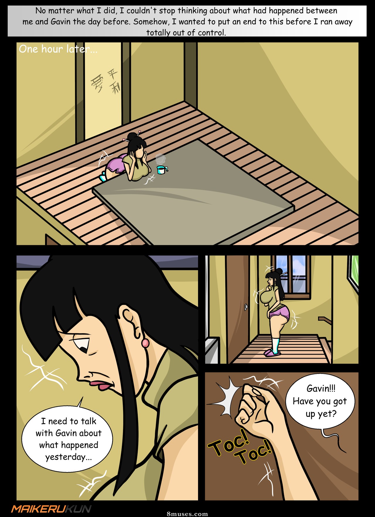34. Daily Assistance - Issue 02 - Page 4