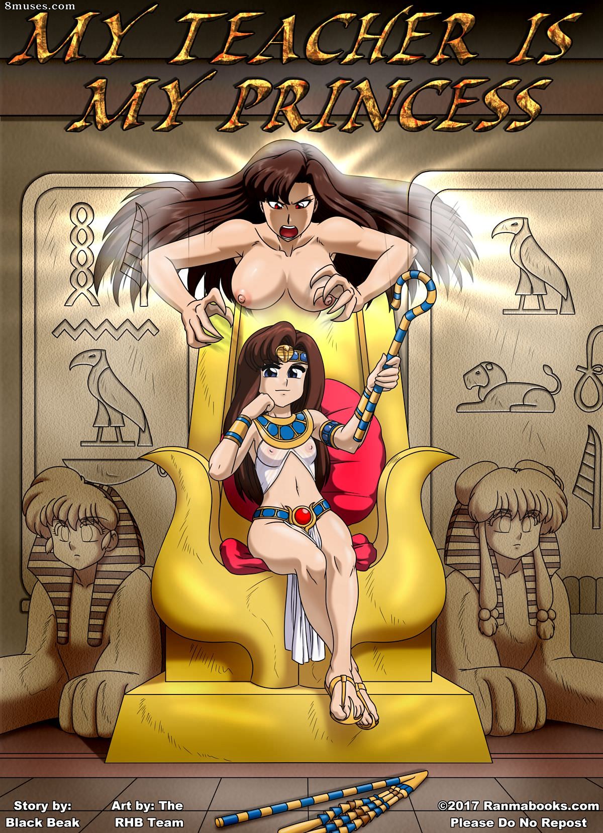Ranma Books Comics - Minha professora é minha princesa - Página 1