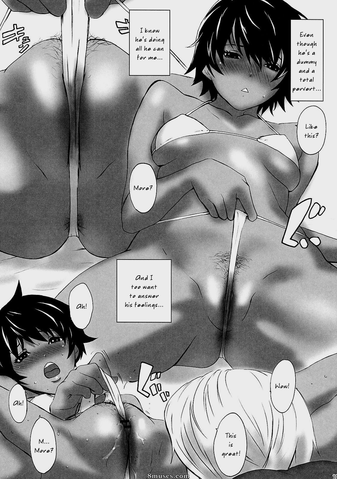 Doujinshi - Dobashi Gentei - Page 9