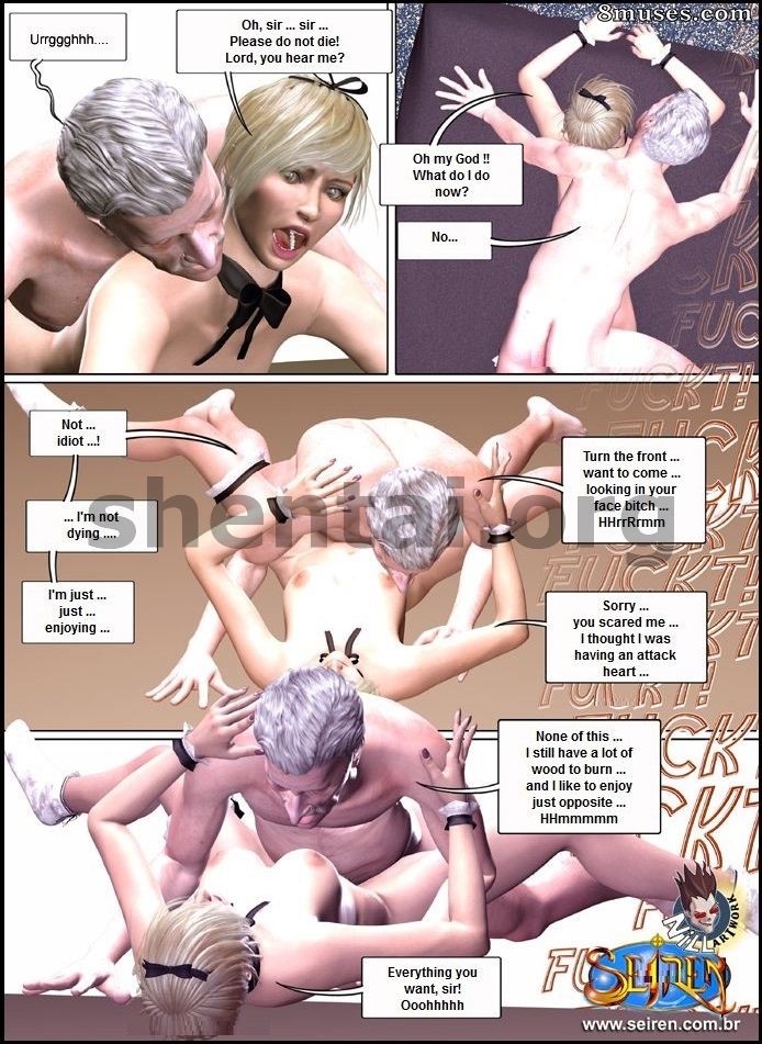Seiren.com.br Comics - Surpresa dupla - Página 17