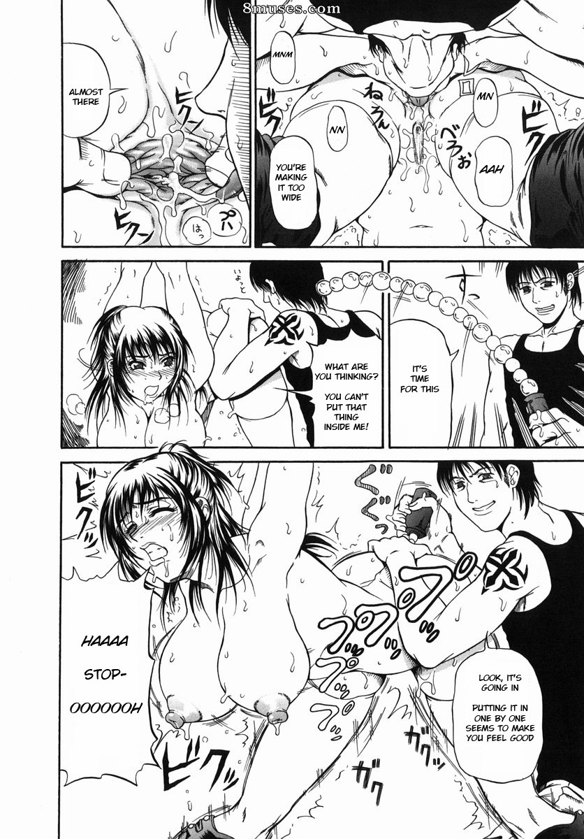 Andou Hiroyuki - Nigai Milk to Mesu no Nioi - Bitter Milk And The Smell of a Female Animal - Page 127