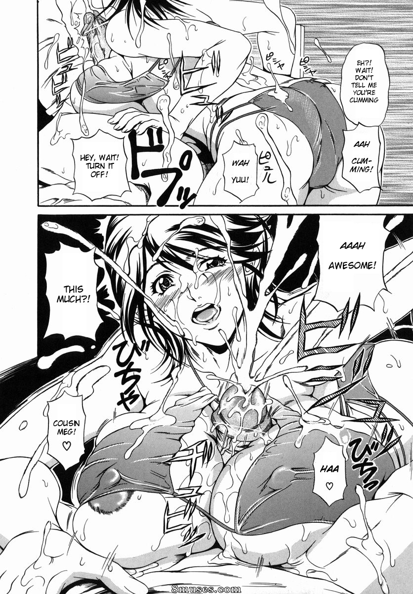 Andou Hiroyuki - Nigai Milk to Mesu no Nioi - Bitter Milk And The Smell of a Female Animal - Page 18