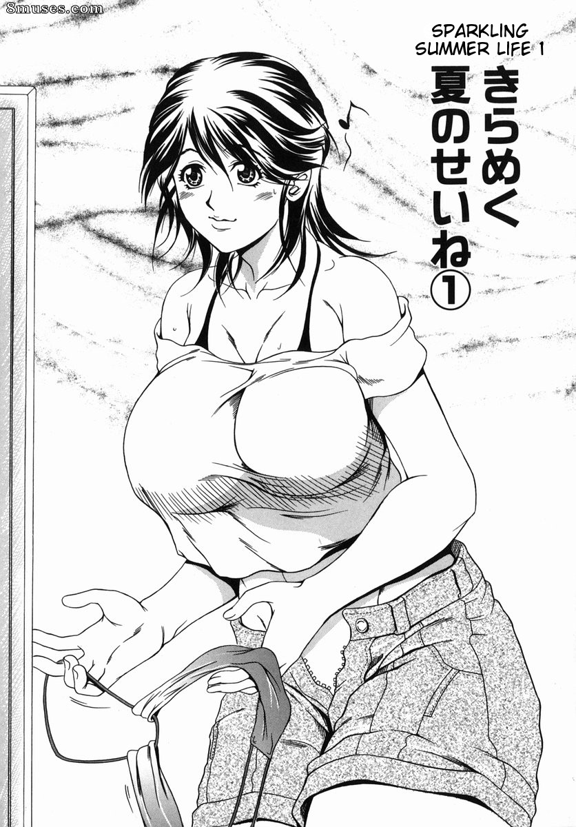 Andou Hiroyuki - Nigai Milk to Mesu no Nioi - Lait amer et l'odeur d'un animal femelle - Page 9