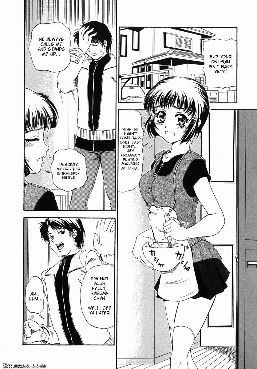 Andou Hiroyuki - Nigai Milk to Mesu no Nioi - Bitter Milk And The Smell of a Female Animal - Page 86