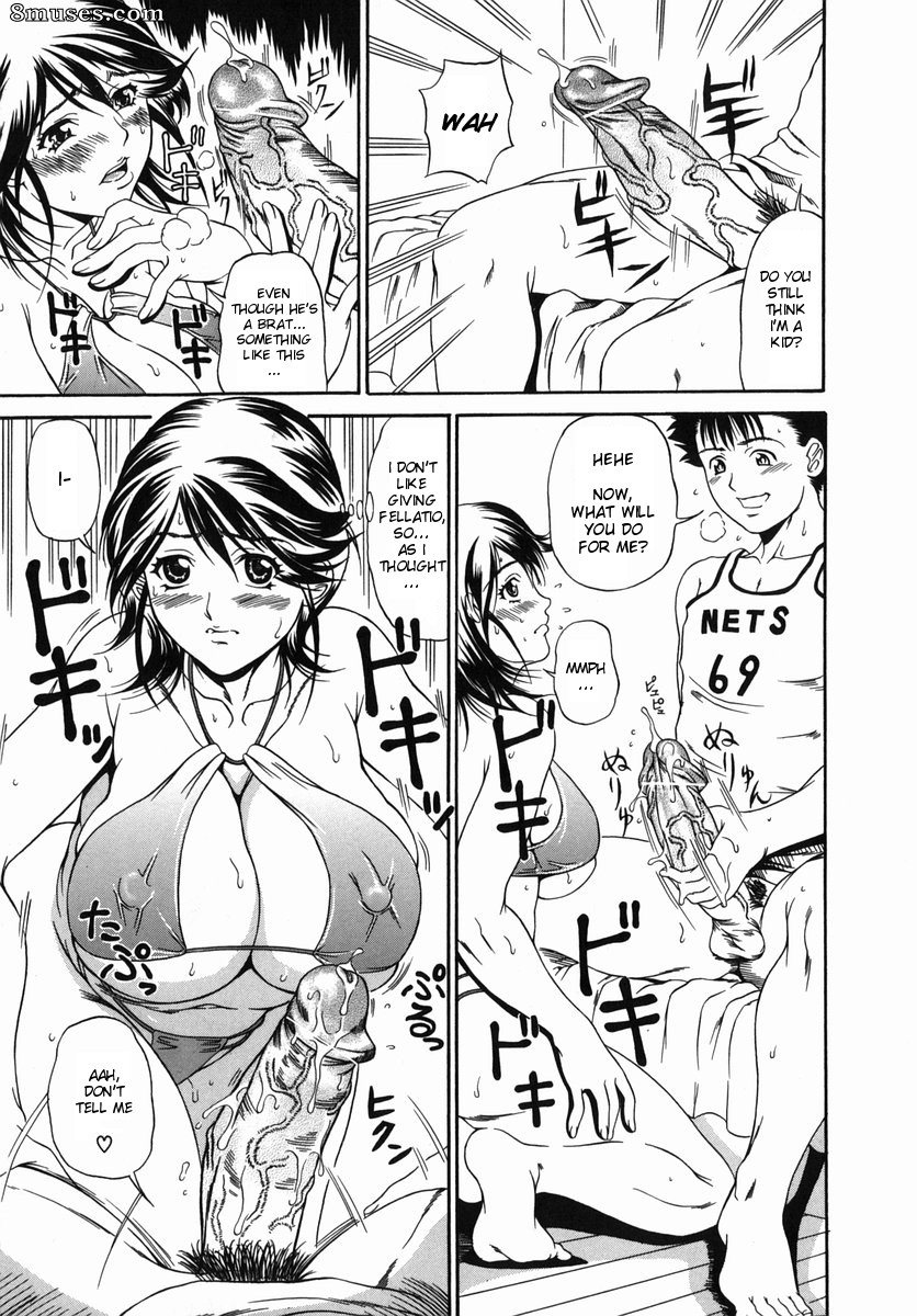 Andou Hiroyuki - Nigai Milk to Mesu no Nioi - Lait amer et l'odeur d'un animal femelle - Page 15