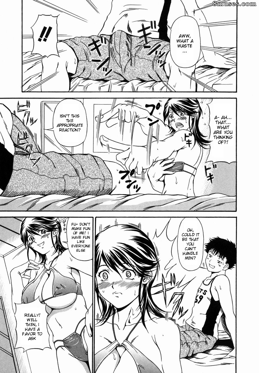 Andou Hiroyuki - Nigai Milk to Mesu no Nioi - Lait amer et l'odeur d'un animal femelle - Page 13
