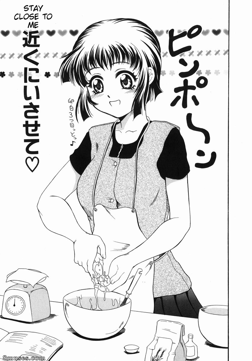 Andou Hiroyuki - Nigai Milk to Mesu no Nioi - Bitter Milk And The Smell of a Female Animal - Page 85