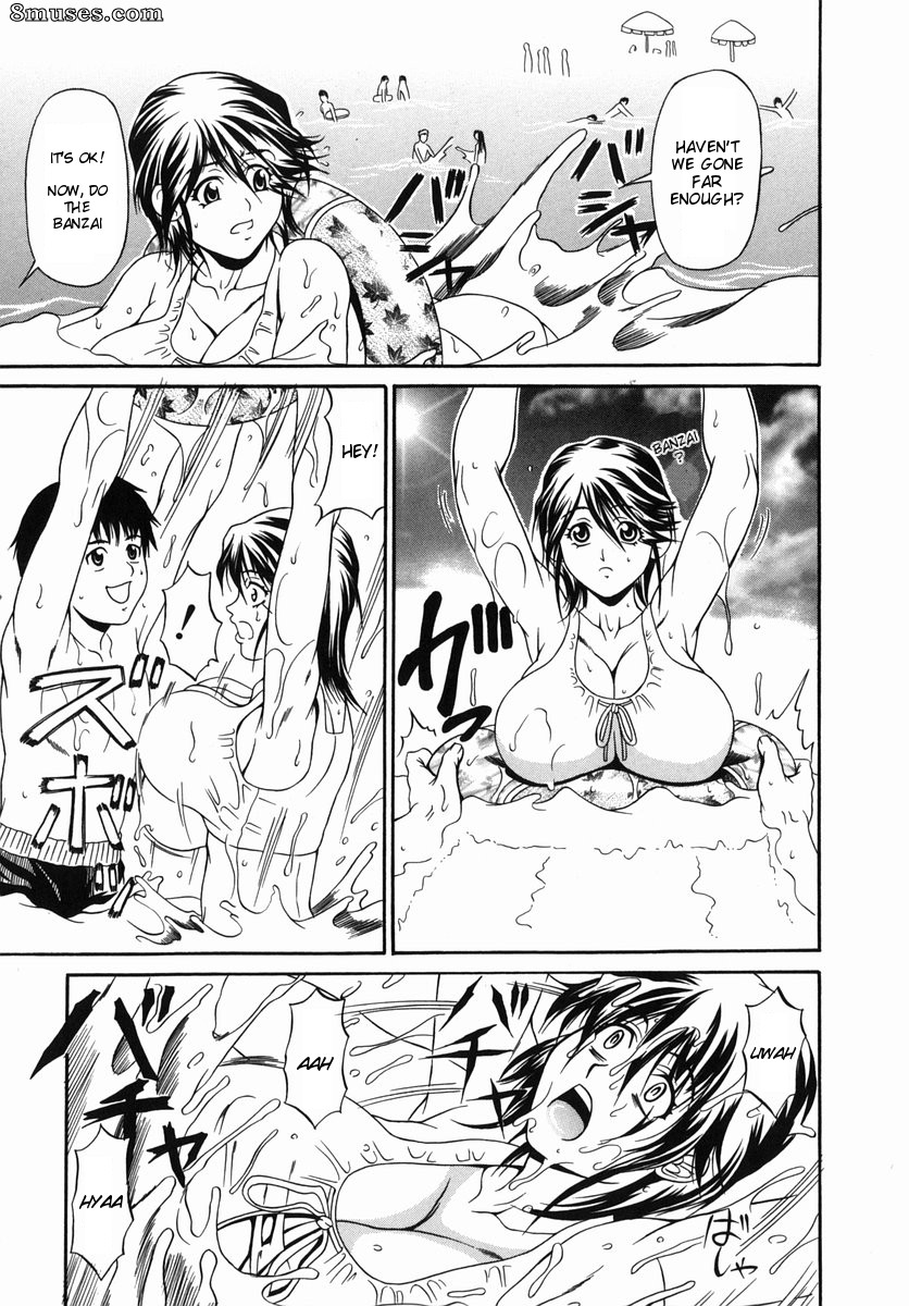 Andou Hiroyuki - Nigai Milk to Mesu no Nioi - Bitter Milk And The Smell of a Female Animal - Page 33