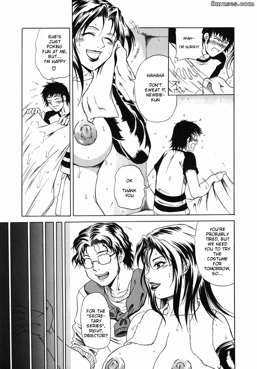 Andou Hiroyuki - Nigai Milk to Mesu no Nioi - Bitter Milk And The Smell of a Female Animal - Page 52