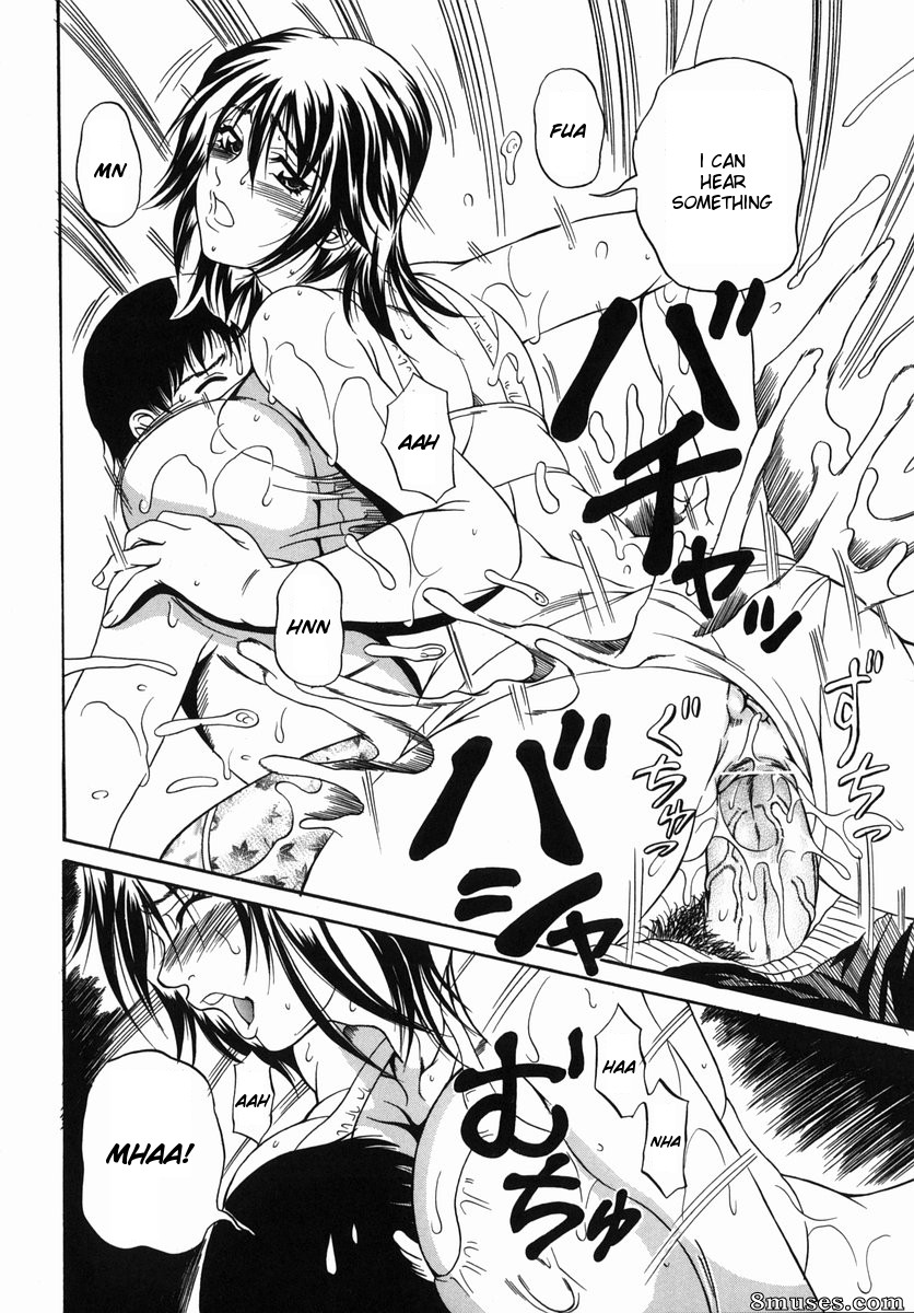 Andou Hiroyuki - Nigai Milk to Mesu no Nioi - Bitter Milk And The Smell of a Female Animal - Page 40