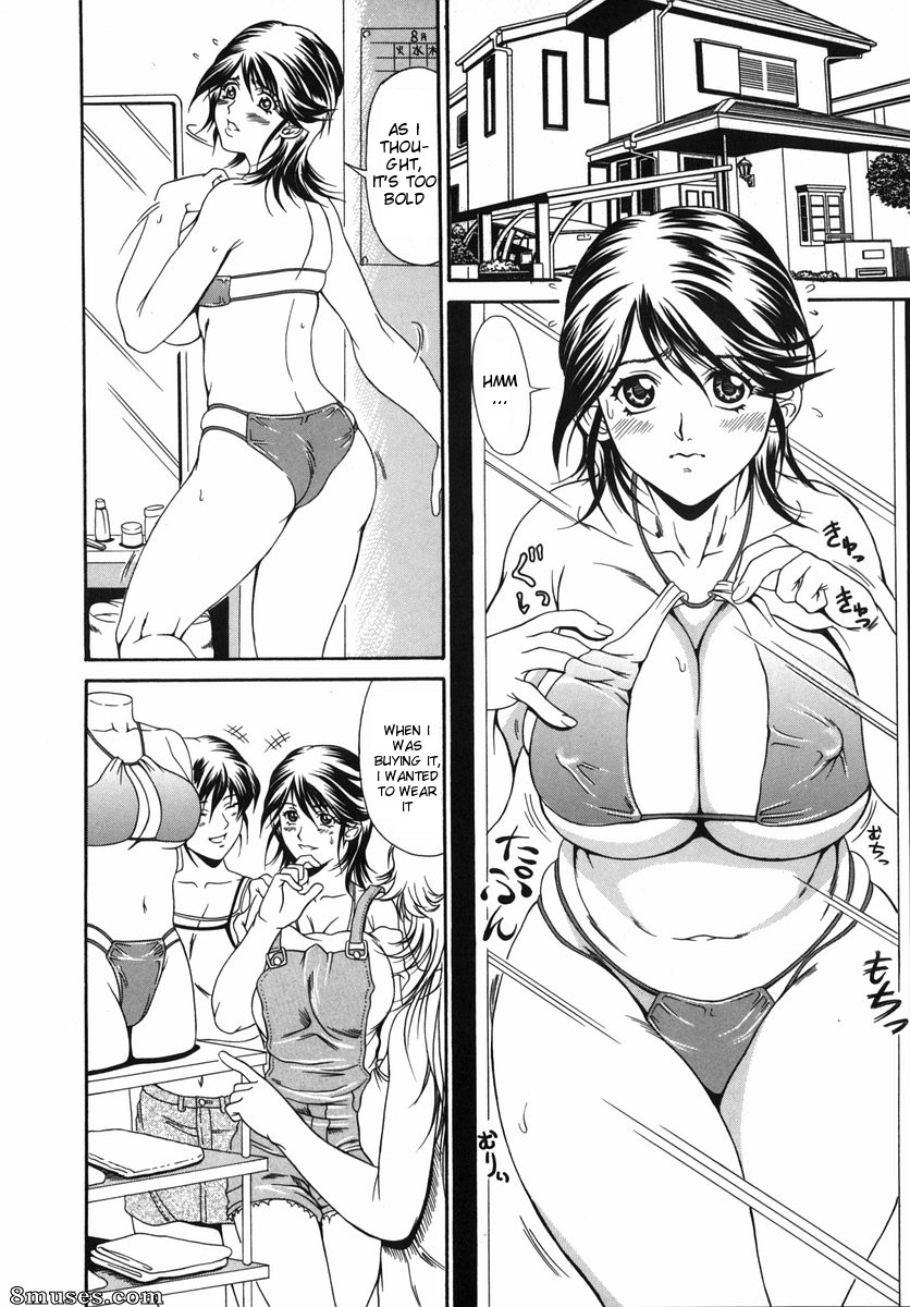 Andou Hiroyuki - Nigai Milk to Mesu no Nioi - Lait amer et l'odeur d'un animal femelle - Page 10