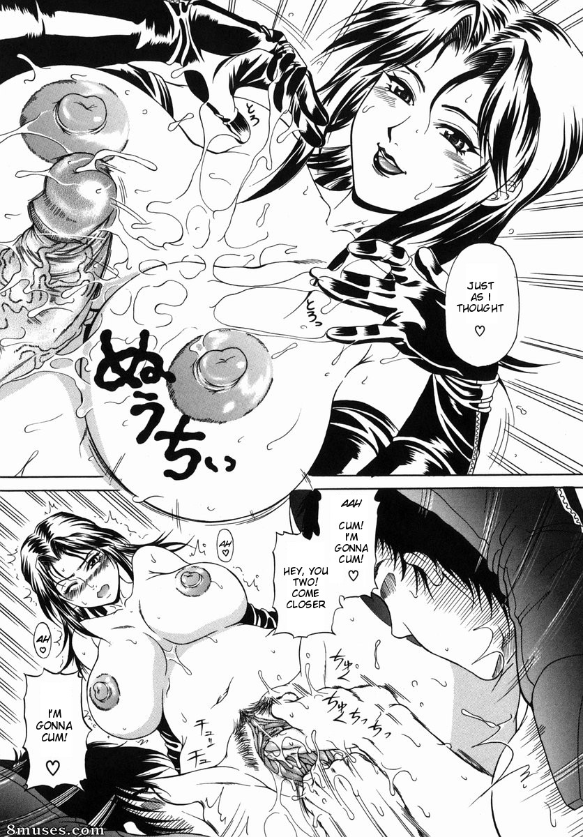 Andou Hiroyuki - Nigai Milk to Mesu no Nioi - Bitter Milk And The Smell of a Female Animal - Page 49