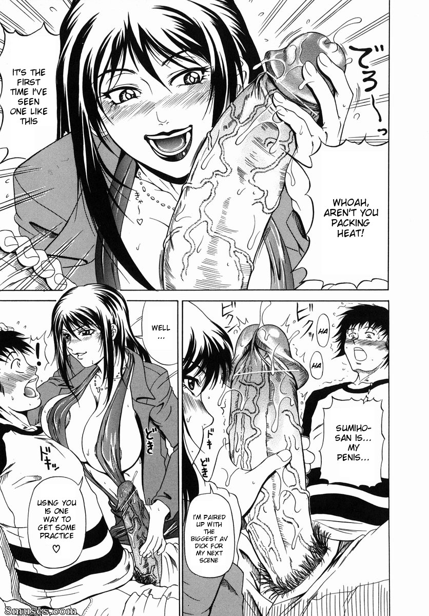 Andou Hiroyuki - Nigai Milk to Mesu no Nioi - Bitter Milk And The Smell of a Female Animal - Page 60