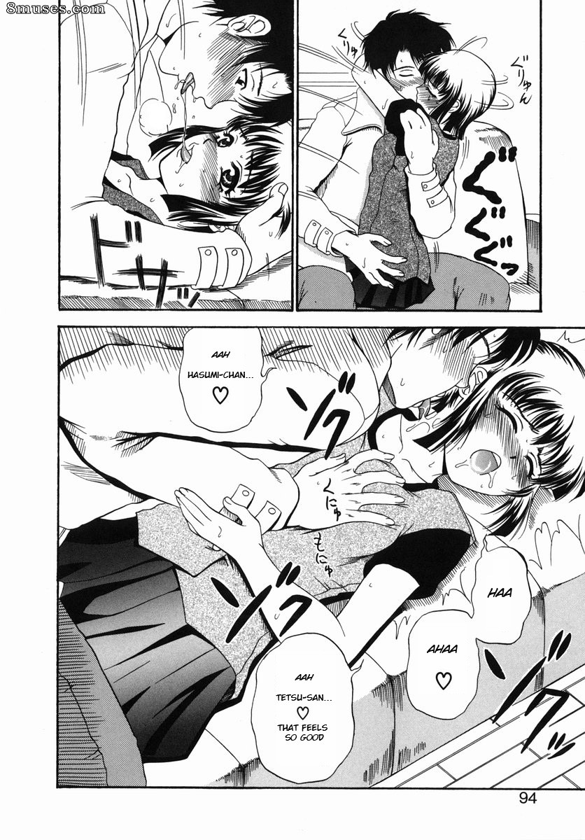 Andou Hiroyuki - Nigai Milk to Mesu no Nioi - Lait amer et l'odeur d'un animal femelle - Page 94