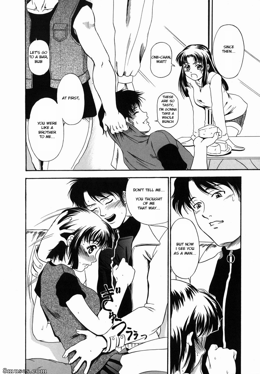 Andou Hiroyuki - Nigai Milk to Mesu no Nioi - Bitter Milk And The Smell of a Female Animal - Page 92
