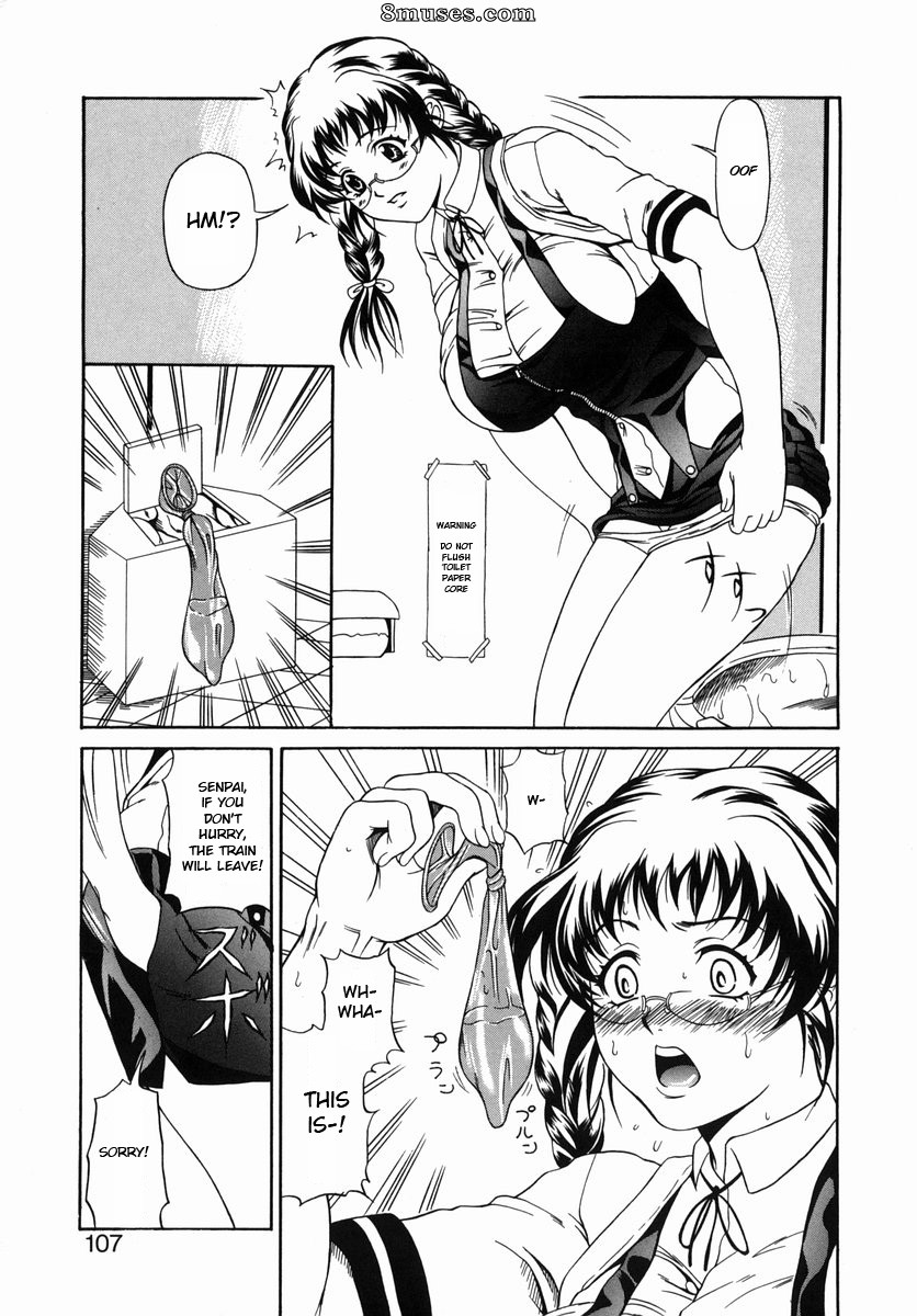 Andou Hiroyuki - Nigai Milk to Mesu no Nioi - Lait amer et l'odeur d'un animal femelle - Page 106