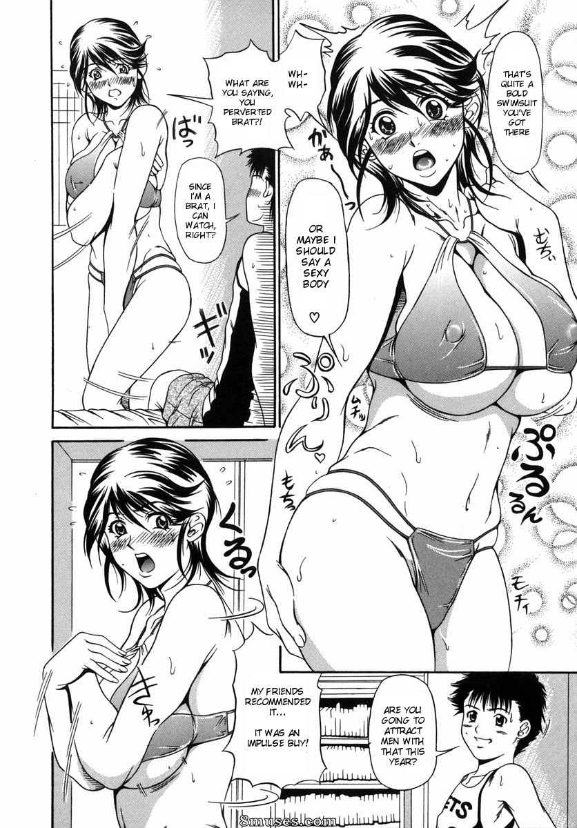 Andou Hiroyuki - Nigai Milk to Mesu no Nioi - Lait amer et l'odeur d'un animal femelle - Page 12