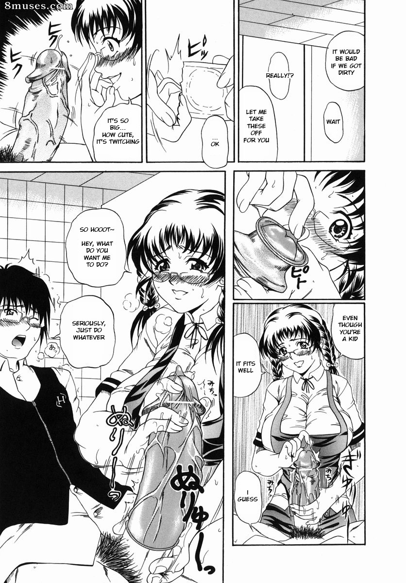 Andou Hiroyuki - Nigai Milk to Mesu no Nioi - Lait amer et l'odeur d'un animal femelle - Page 114