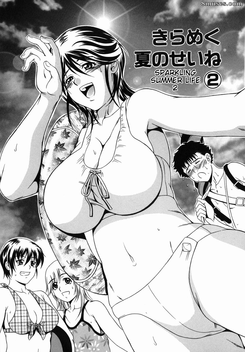 Andou Hiroyuki - Nigai Milk to Mesu no Nioi - Bitter Milk And The Smell of a Female Animal - Page 29