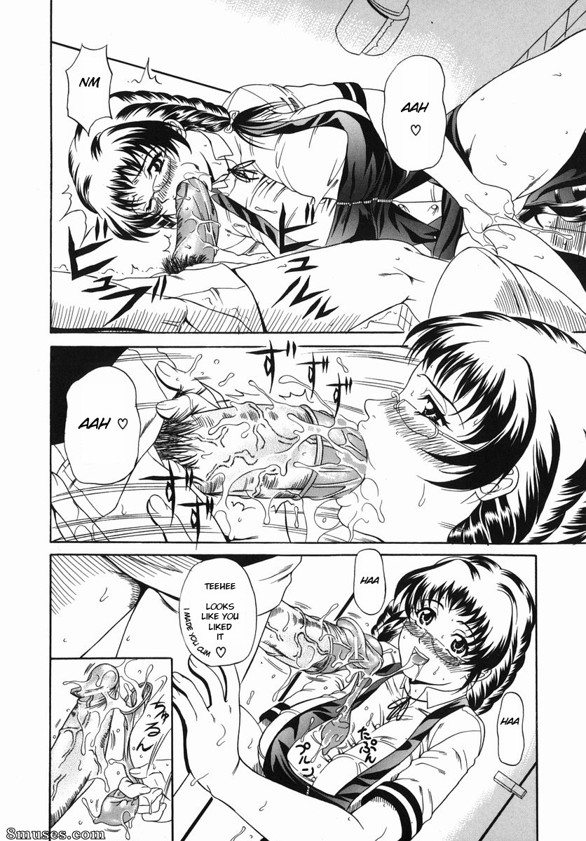 Andou Hiroyuki - Leche amarga y olor a hembra - Bitter Milk And The Smell of a Female Animal - Página 116