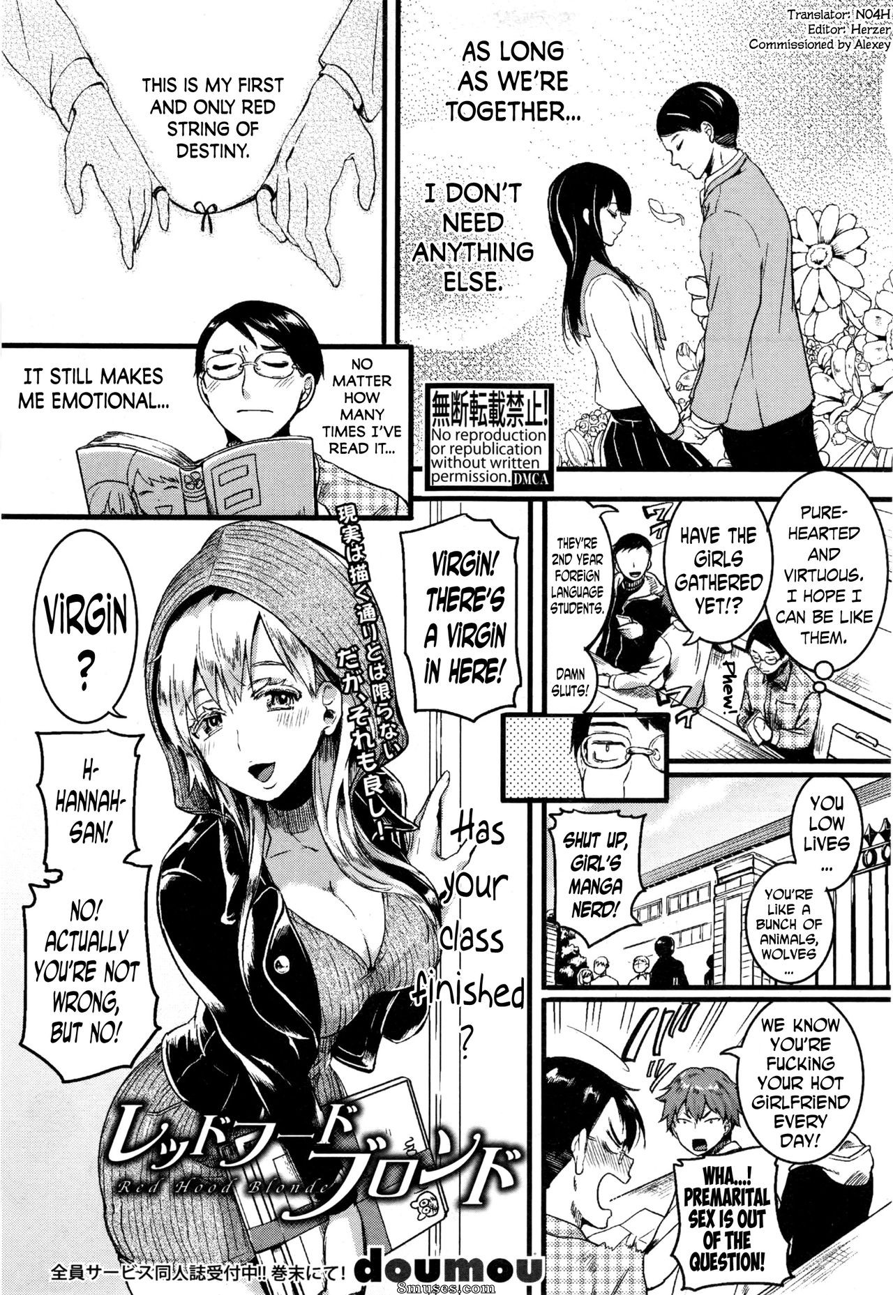 Doumou - Red Hood Blonde - Page 1