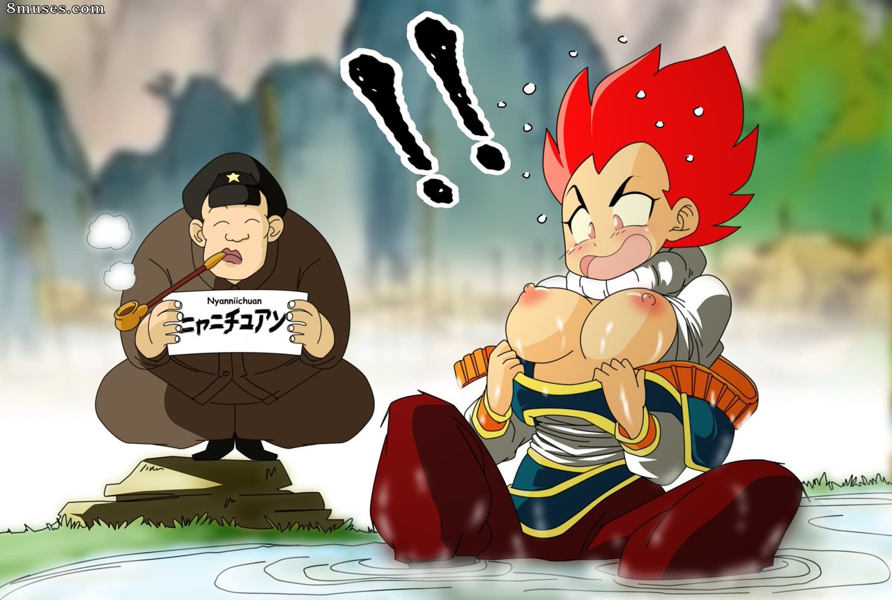 BotBot - Dragon Ball Yamete - Goku Onna Saga - Page 4