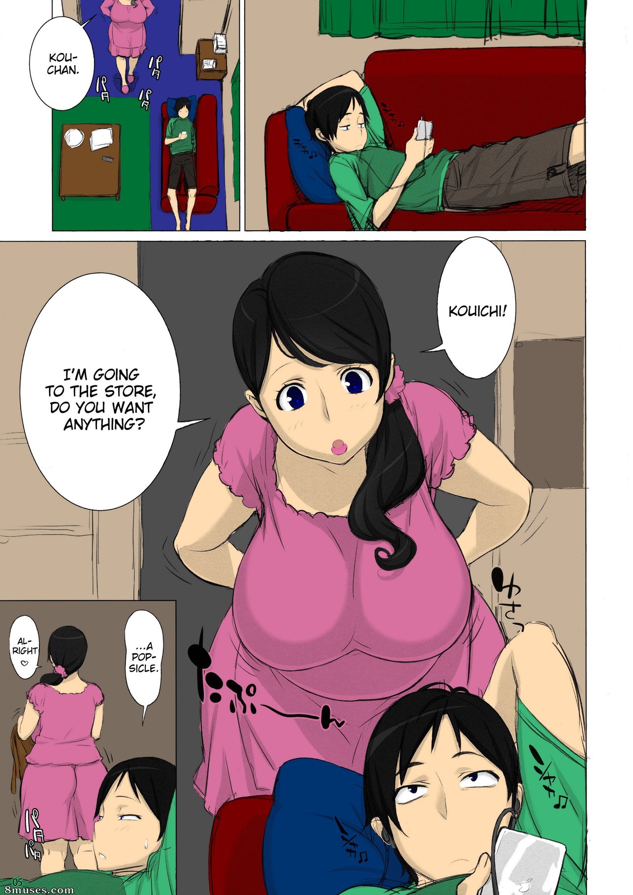 Uno Makoto - Marumiya - Mama Tama - Page 4