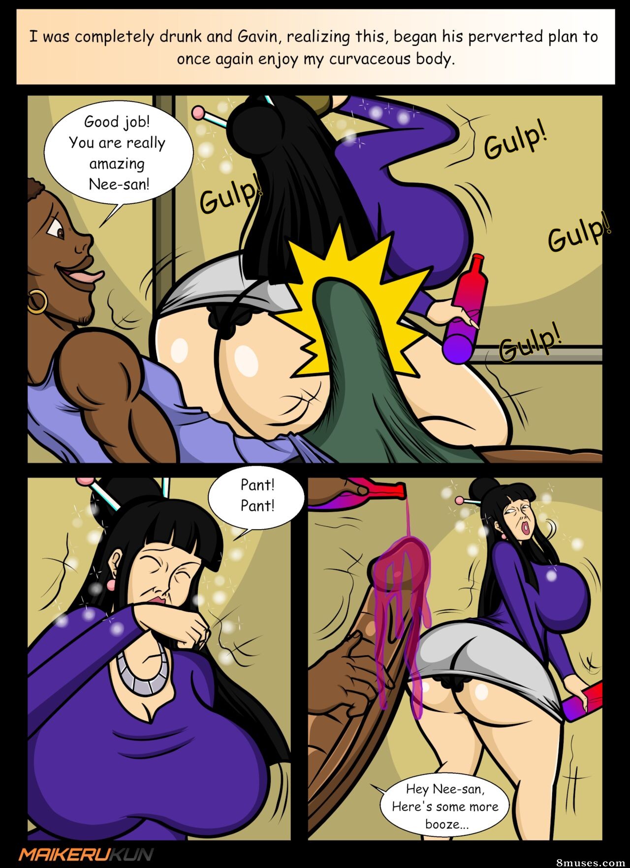 34. Daily Assistance - Issue 06 - Page 17