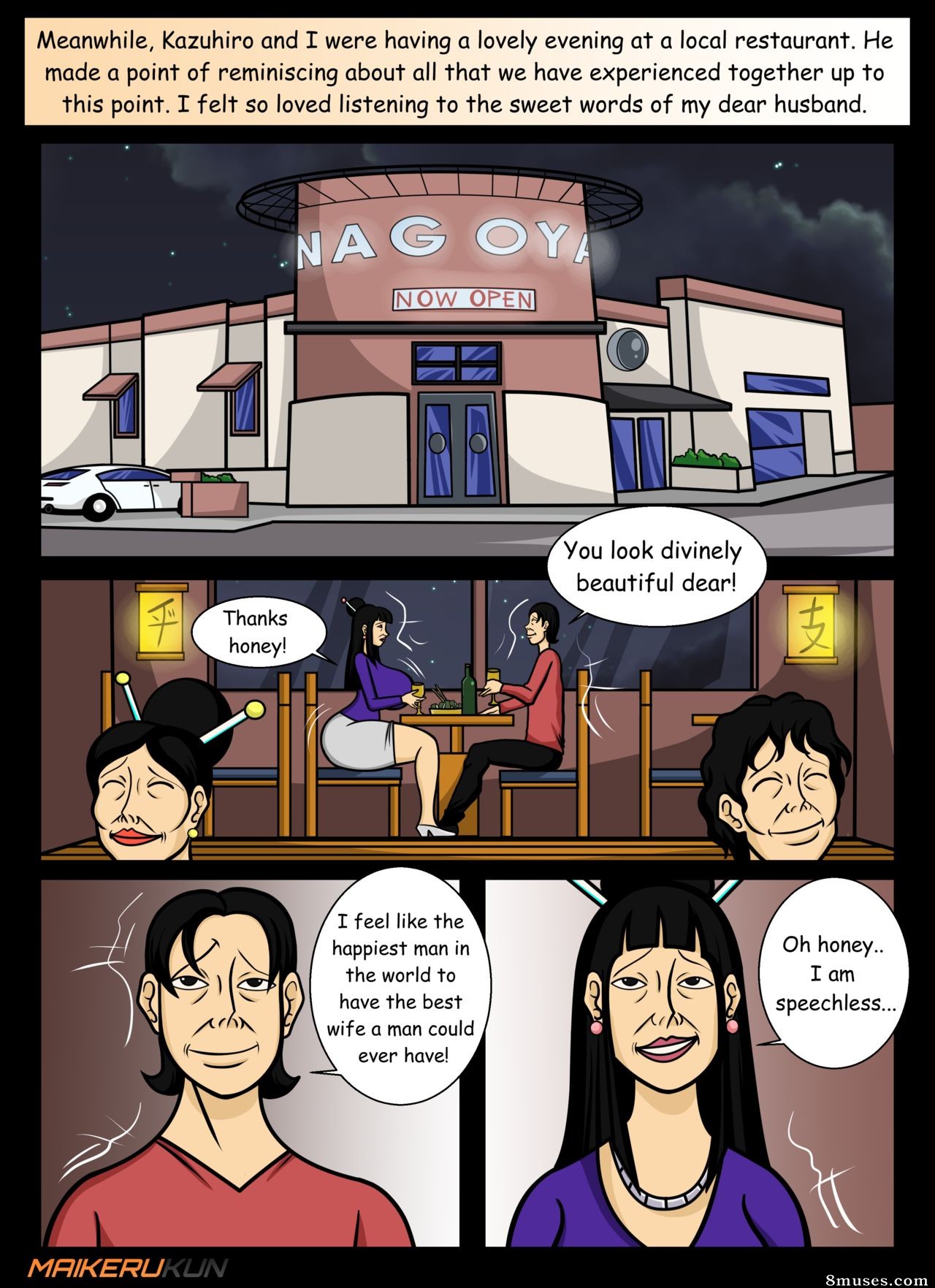 34. Daily Assistance - Issue 06 - Page 3