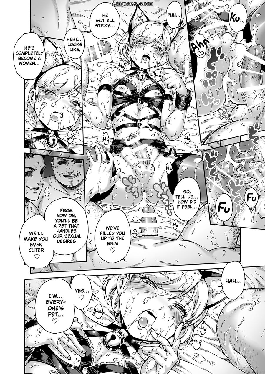 Avec un piège - Numéro 8 - Page 17