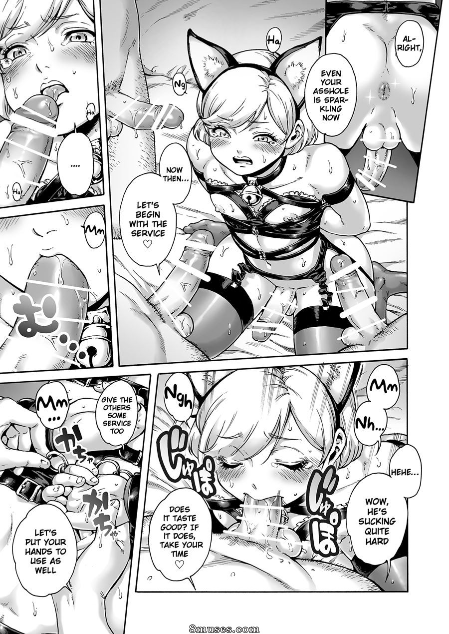 With a Trap - Issue 8 - Page 10