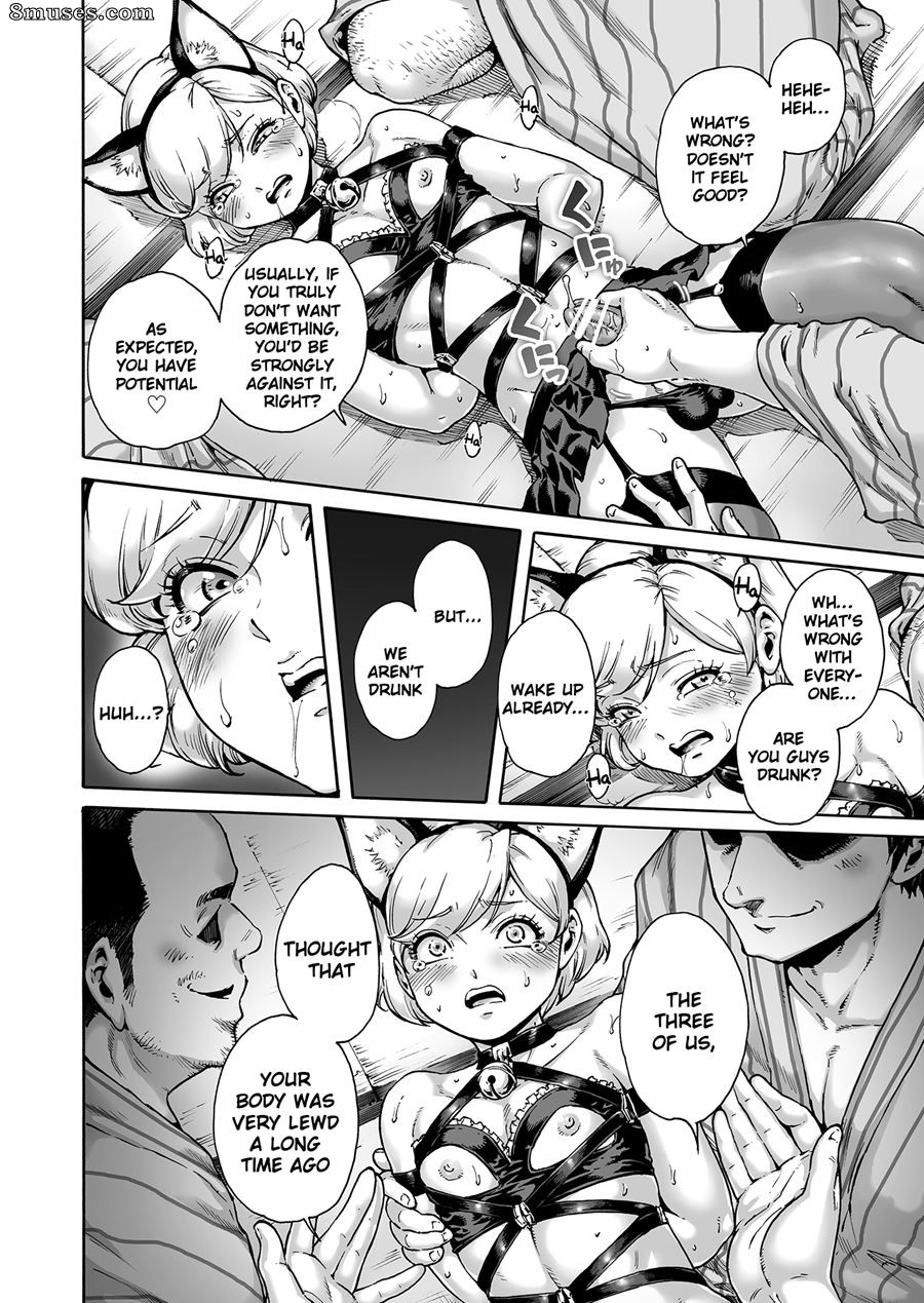 With a Trap - Issue 8 - Page 7