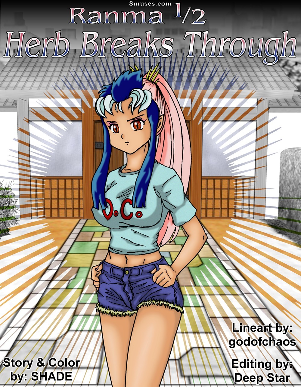 Ranma Books Comics - Herb rompe a barreira - Página 1