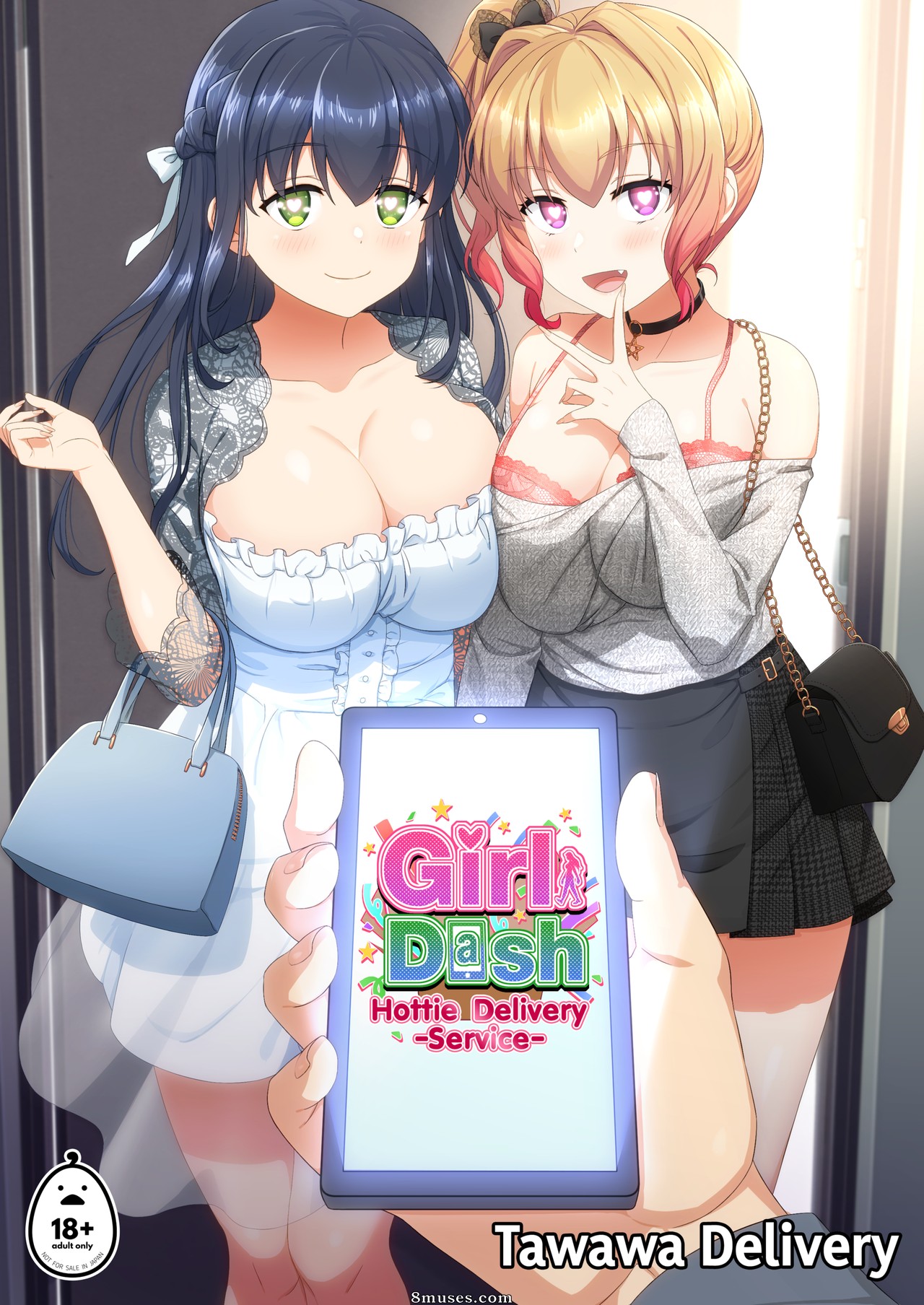 Page 1 | Fakku-Comics/Tawawa-Delivery/Girl-Dash-Hottie-Delivery-Service |  8muses - Sex Comics