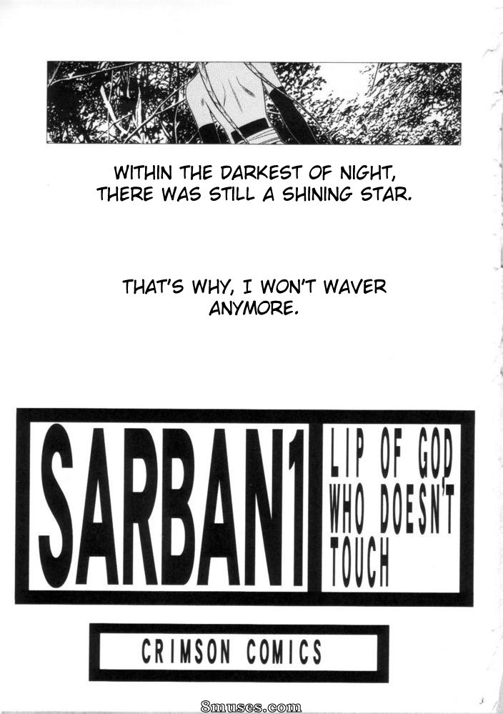 Crimson Hentai - Doujinshi Bleach - Le jour du décompte des saris - Page 2